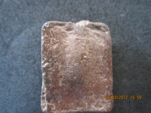 พระหลวงพ่อปานขี่ไก่