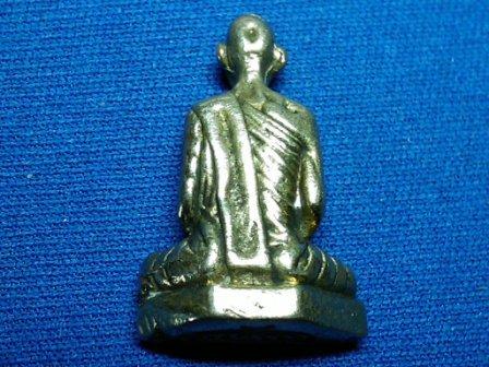 หลวงพ่อเดิมรบกวนช่วยดูหน่อยครับ