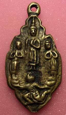 สอบถามเหรียญหล่อหลวงพ่อแฉ่ง