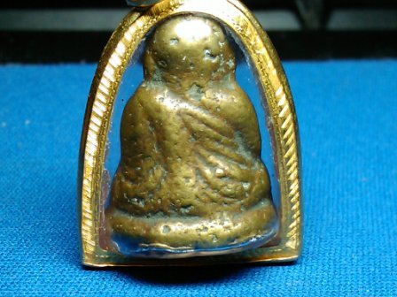 หลวงพ่อเงินพิมพ์ขี้ตา