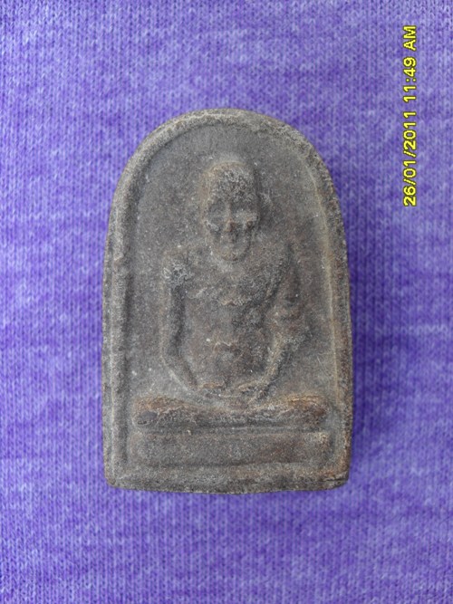 พระผงรูปเหมือนหลวงพ่อเอีย