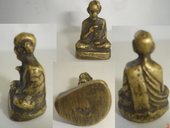 รบกวนพี่ๆ ดูพระให้หน่อยครับ ว่าแท้มั้ยครับ