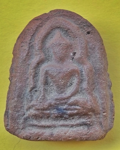 เข้าเรียกว่าพระอะไรครับ