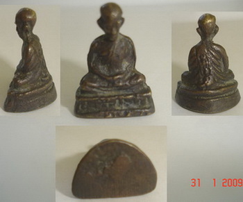 รบกวนพี่ๆ ดูพระให้หน่อยครับ ว่าแท้มั้ยครับ รบกวนอีกนิดครับ