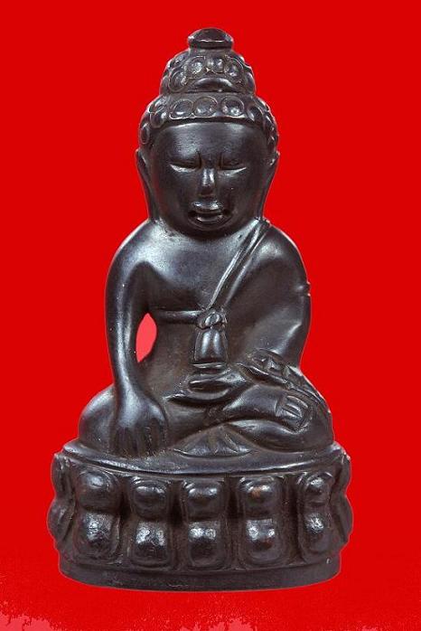 กริ่งปวเรศ ช่วยกรุณาพิจารณาและวิพากษ์ด้วยครับ