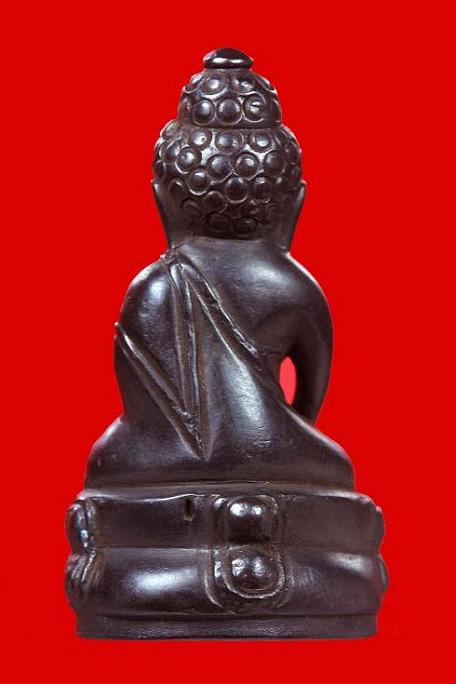 กริ่งปวเรศ ช่วยกรุณาพิจารณาและวิพากษ์ด้วยครับ