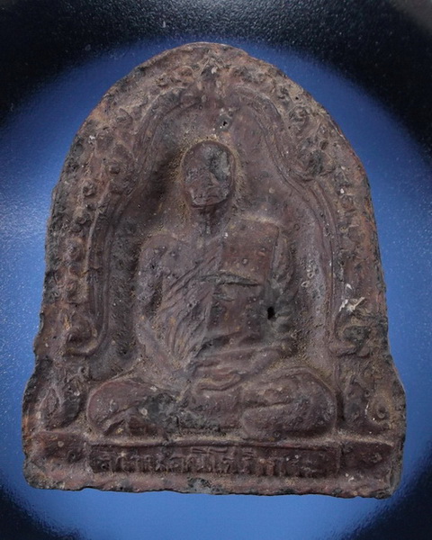 รบกวนท่านผู้รุ็ด้วยครับ พระองค์ใหญ่ สูงประมาณ 5 ซม. ได้มาจากจ.ชัยนาทครับ