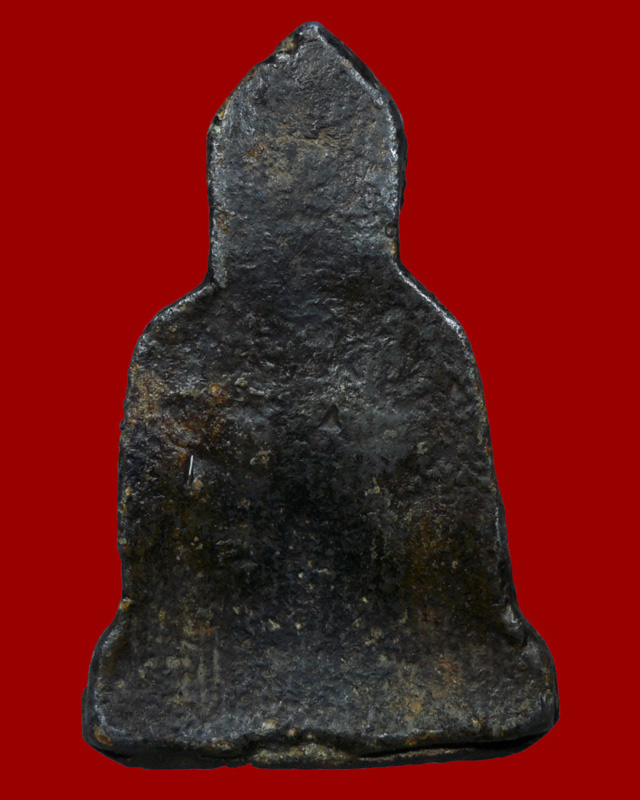 เนื้อชินไม่ทราบที่ครับ