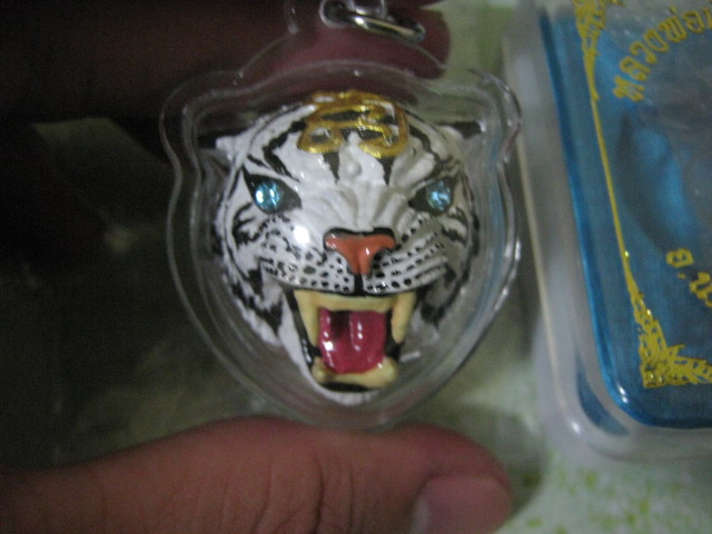 รบกวนพี่ๆช่วยดูหลวงพ่อเปิ่น รุ่นบูชาครู ทีครับ