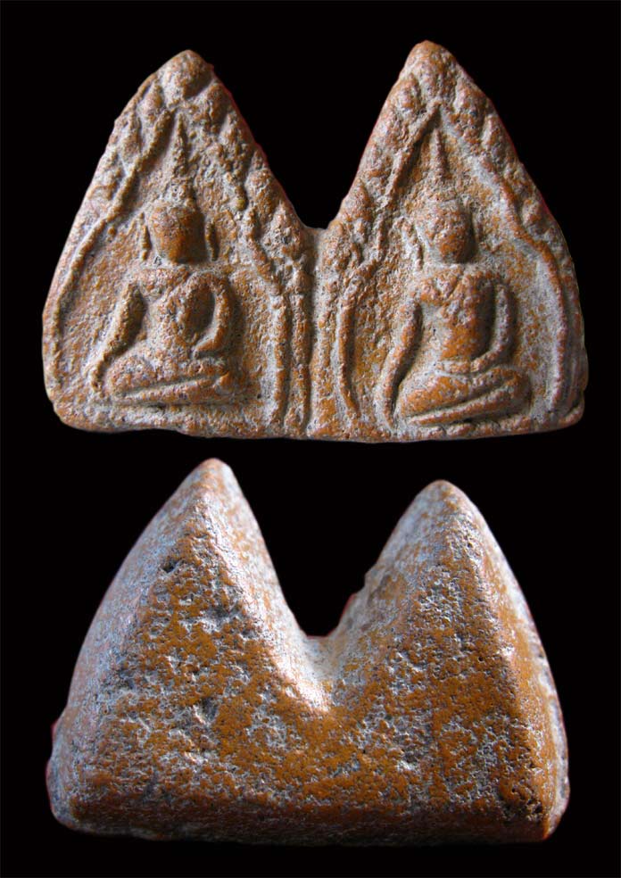 รบกวนด้วย พระพลายคู่ครับ