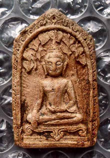 ผู้รู้ช่วยดูให้หน่อยครับ ใช่หลวงพ่อกวยหรือเปล่าครับ 