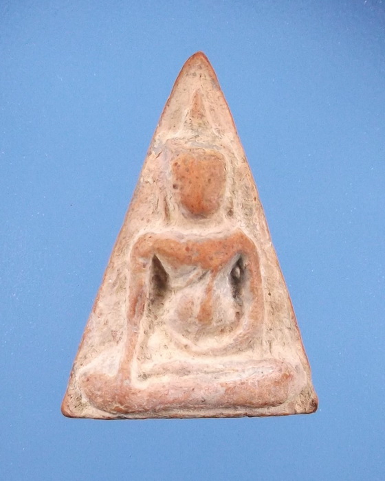 รบกวนด้วยครับ พระนางพญา แท้ไหมครับ