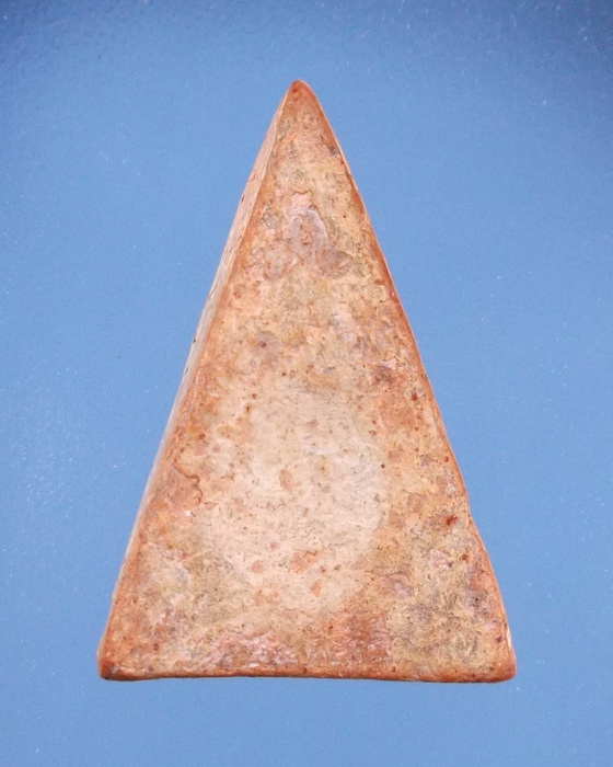 รบกวนด้วยครับ พระนางพญา แท้ไหมครับ