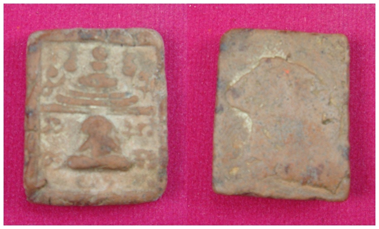 สอบถามพระเนื้อดิน