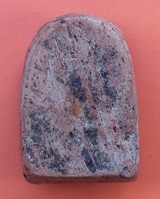 ช่วยดูซุ้มกอหน่อยครับ