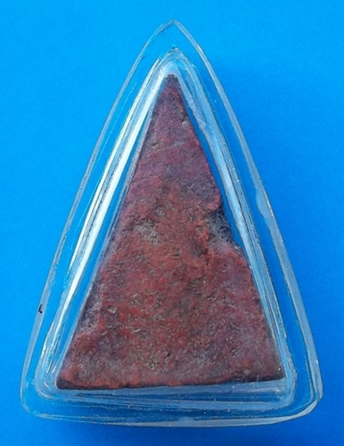 รบกวนด้วยครับ นางพญาครับ