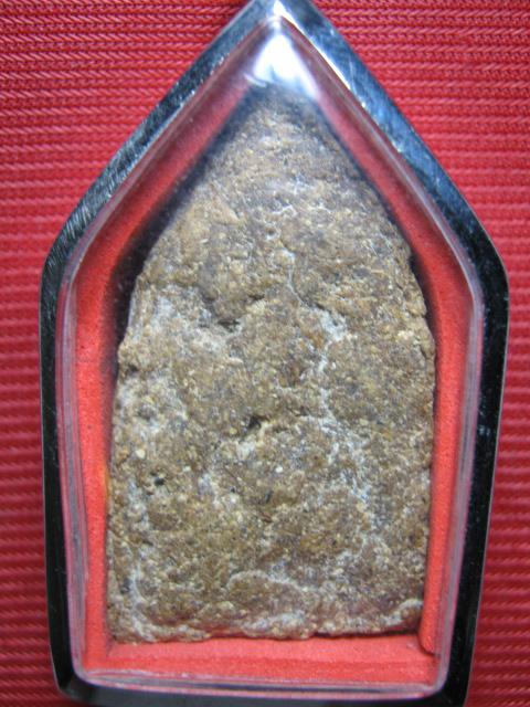 พระขุนแผนสายตรงครับ