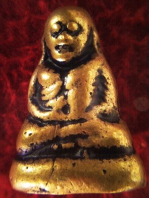 รูปหล่อหลวงพ่อเงินที่ไหนครับ