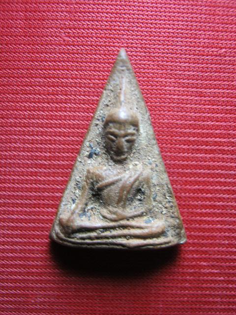 สอบถามหน่อยครับ.เป็นพระที่ไหนครับ