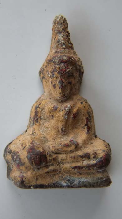 พระท่ากระดาน