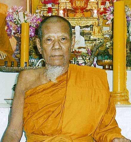 รับจองเหรียญพิชัยมงคล ๙ รอบ พระอาจารย์เขาหงษ์ หลวงปู่พิชัย ฐิติลาโภ อายุ ๑๐๘ ปี จ.ลพบุรี