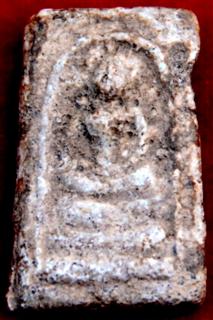 พิมพ์อกครุฑ สวยๆๆ 