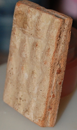 พระแผงตัดนาดูนพิมพ์เม็ดแตง หรือพิมพ์หยดน้ำ รบกวนสายตรงครับ