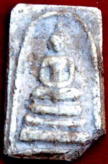 เปิดราคาแล้ว สมเด็จ