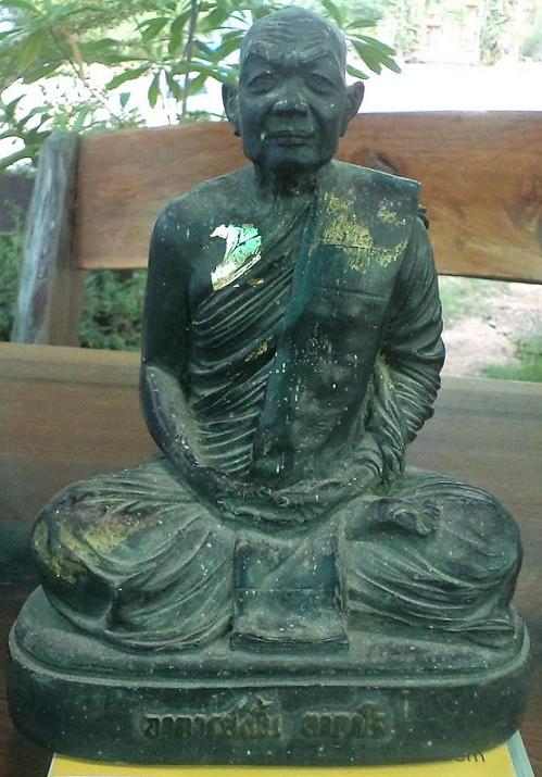 พระบูชาอาจารย์ฝั้นครับ...