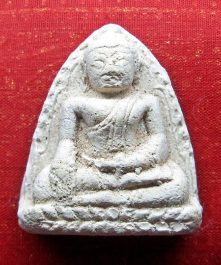 รบกวนด้วยค่ะ