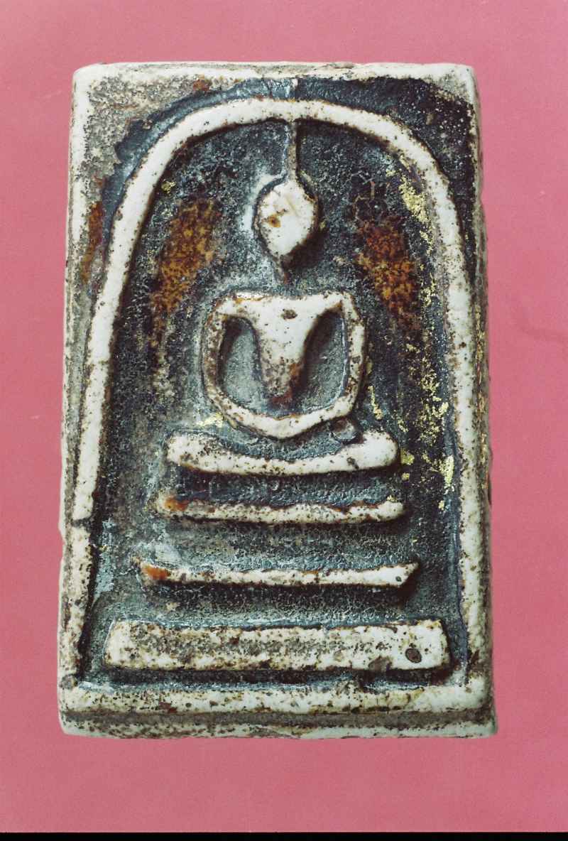 @@มีสมเด็จกะเค้า1องค์ลงรักปิดทอง@@