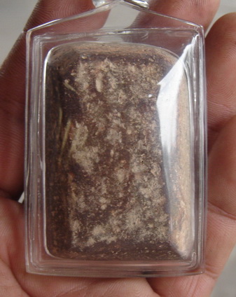 แผงนาดูนเนื้อมะขามเปียกครับ