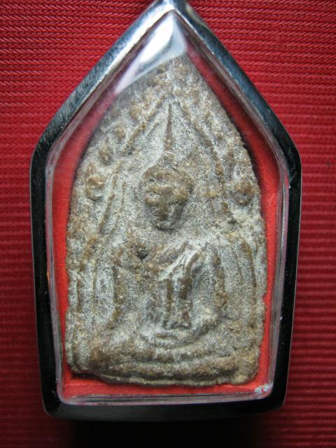 พระกรุขุนแผนเนื้อว่าน