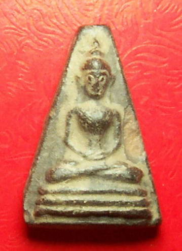 ผงสุพรรณ จงอางศึก