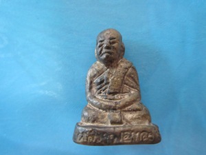 พระรูปหล่อเก่าไม่ทราบที่ใครรู้ช่วยบอกที