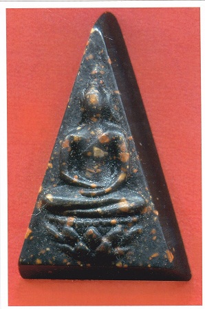 สมเด็จจิตรลา