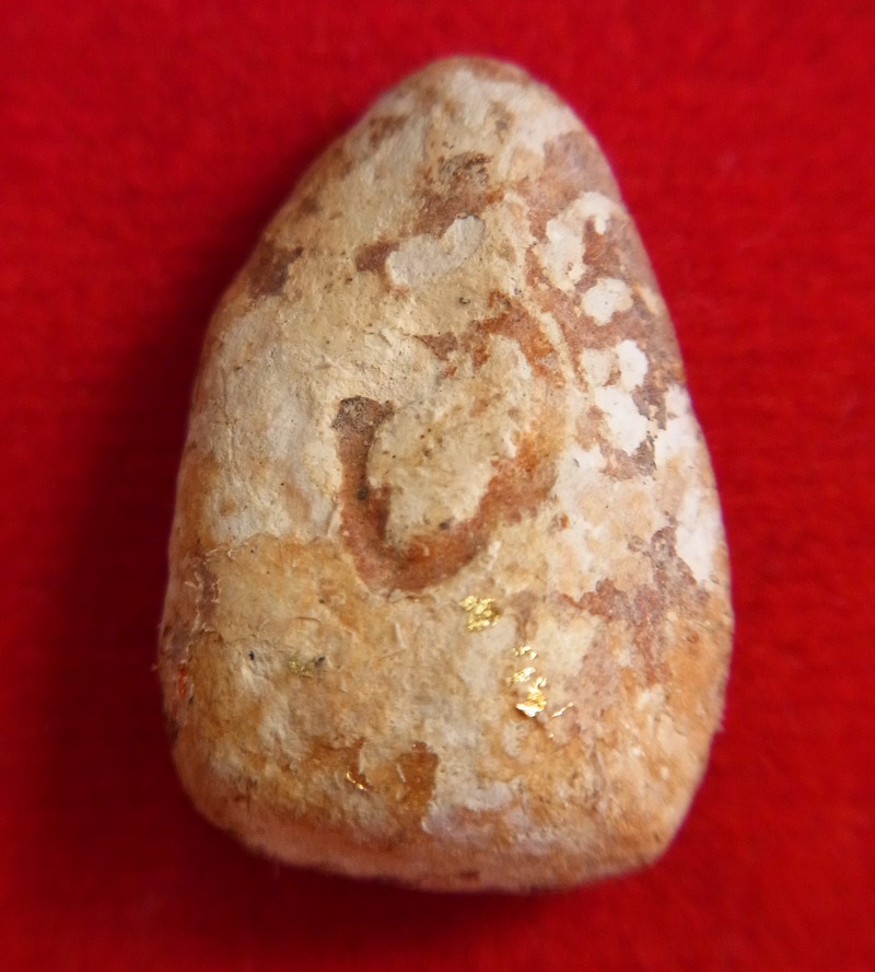 รบกวนสอบถามพระวัดพลับครับ