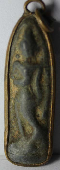 สอบถามครับว่าองค์นี้คือพระอะไรกรุไหนแท้หรือเปล่าครับขอบคุณครับ