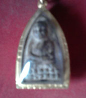 รบกวนเกจิครับ