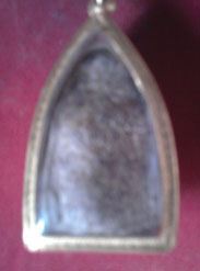 รบกวนเกจิครับ