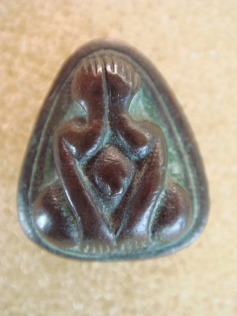 พระปิดตา วัดอนงค์ แท้ไหมครับ รบกวนพี่พี่ ครับ