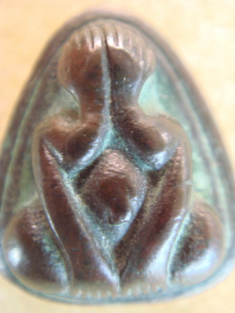 พระปิดตา วัดอนงค์ แท้ไหมครับ รบกวนพี่พี่ ครับ