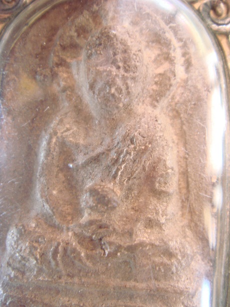 ใช่พระกรุ ไหมครับ รบกวนครับพี่พี่