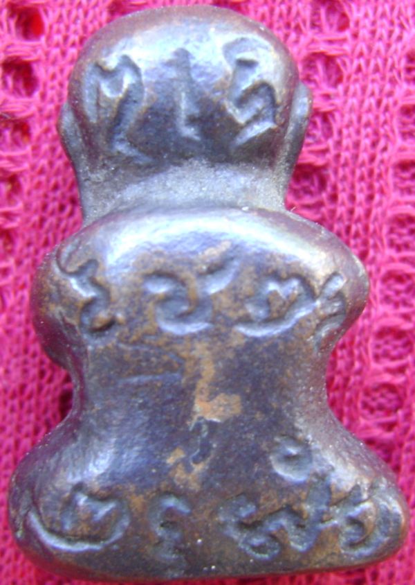 พระปิดตา เนื้อทองแดงเก่า