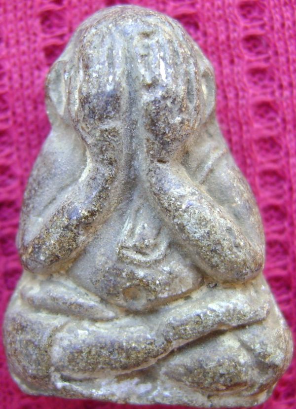 พระปิดตา2หน้า