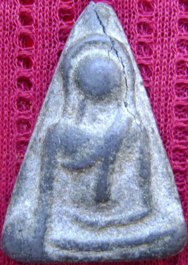 พระนางพญา เนื้อตะกั่ว