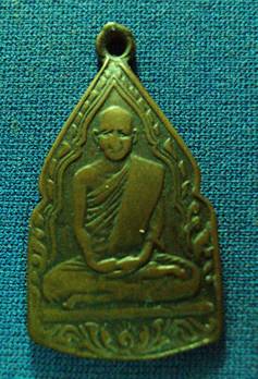 รบกวนช่วยคอนเฟิมนิดครับ 