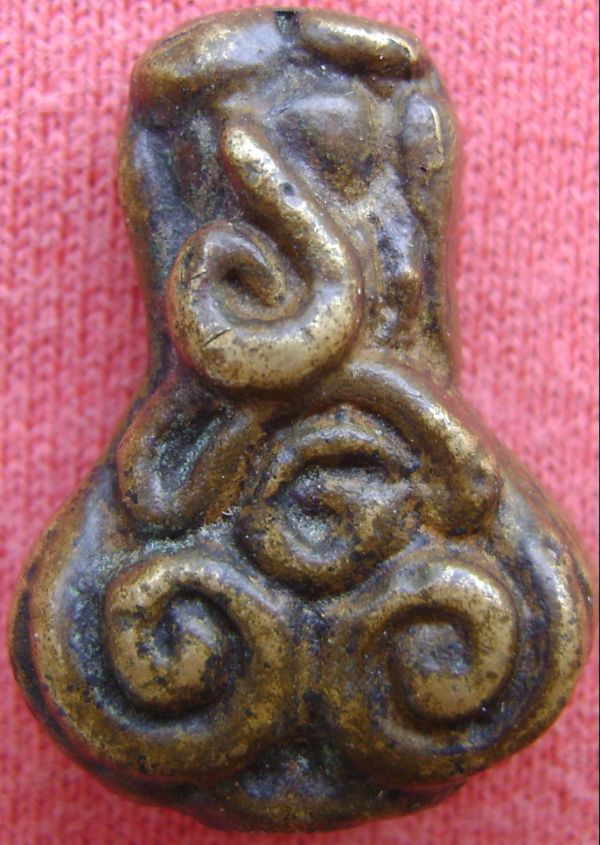 พระปิดตาเนื้อทองเหลือง