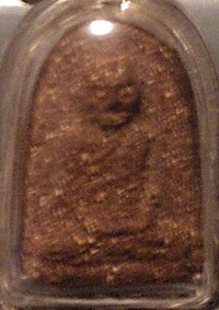 รบกวนช่วยดูรุ่นพระเครื่อง ให้หน่อยนะค้า