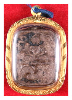 รบกวนพี่ ayothaya6 ฟันธงให้หน่อยครับ